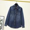 Autumn Denim Mid-Length Women's Long Sleeve Loose Shirt Outerwear