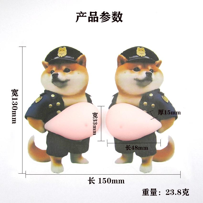 

Fat Chai Dog Anti-Collision Stickers - Cute Big-Bellied Dog Car Dashboard Protectors, Cross-Border Fridge Magnets, Home Decor
