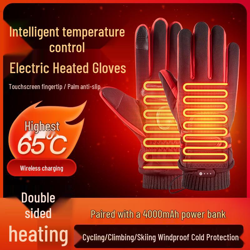 Electric Heated Rechargeable Gloves - Anti-Cold, Thick, for Men & Women, Ideal for Outdoor and Motorcycle Use.