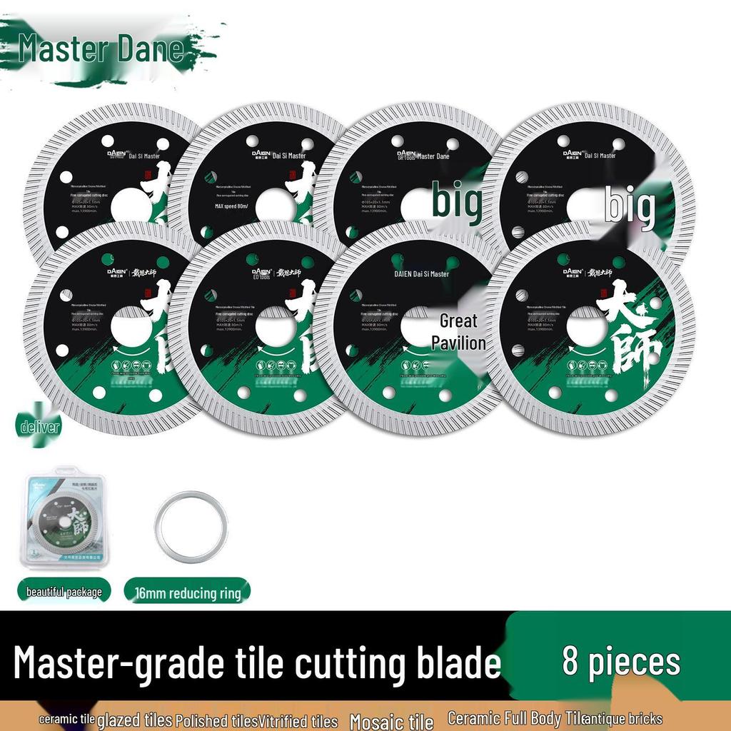 Dane Ultra-Thin Diamond Tile Cutting Disc for Chip-Free Dry Cuts On Ceramic, Marble, and Stone.