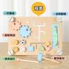 Children'S Educational Double-Sided Game Multi-Functional Busy Board Wooden Puzzle Board Learning Cognitive Early Education Toy