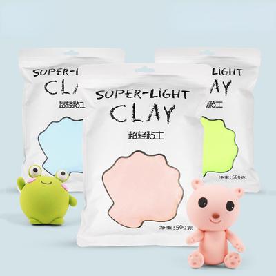 Ultra-light Clay Kindergarten Children's Hand-made DIY Hand-made Special Safety Space Clay Color Mud Plasticine