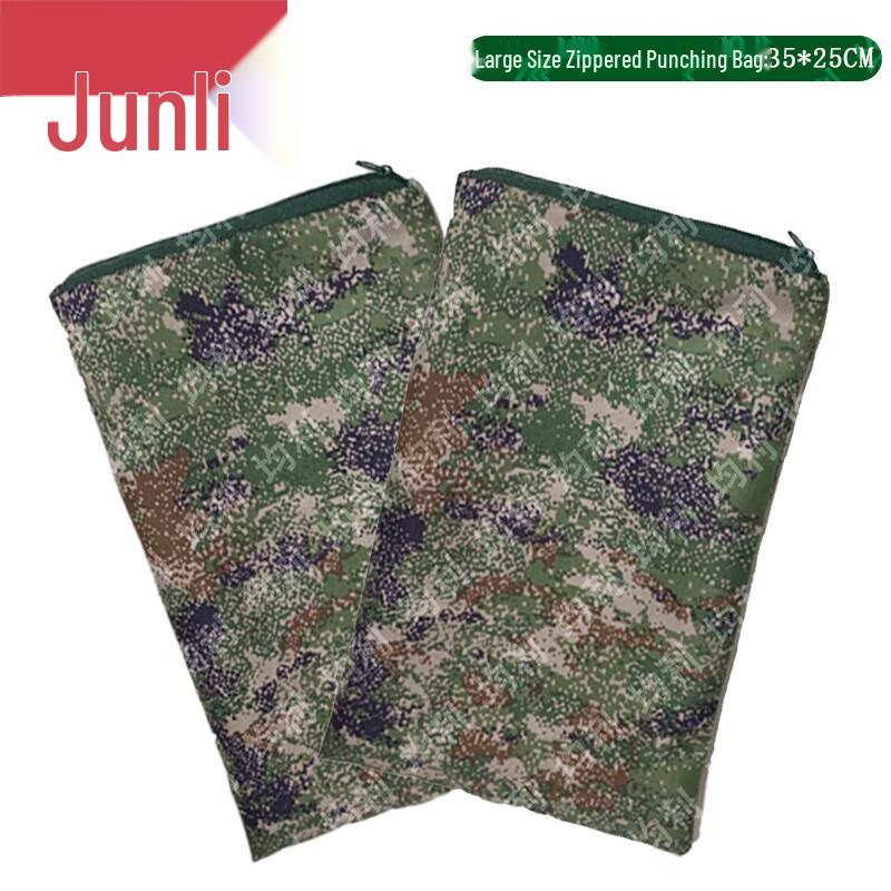 Junli Tactical Training Support Gear