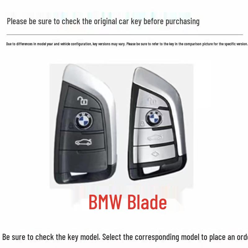 BMW Key Protective Cover for 5/7/3 Series, X1/X2/X3/X4/X5, and 525 Blade