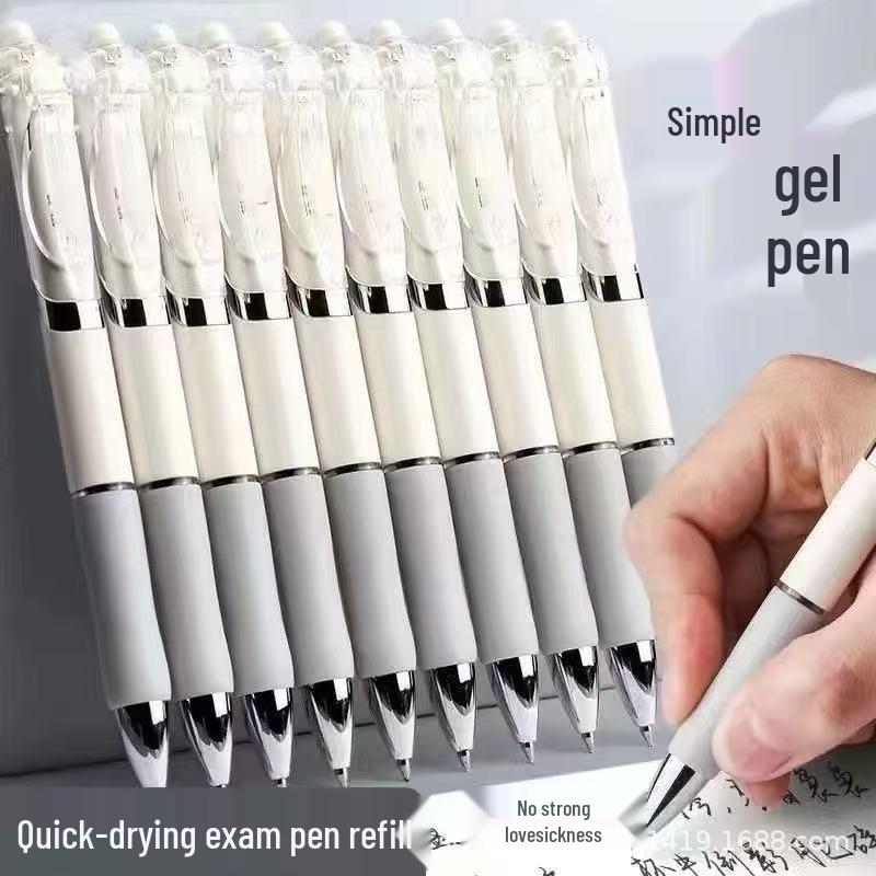 

Xiaobai High Neutral Black Pen - Stylish 0.5mm Fine Tip for Students and Exams 0.5mm