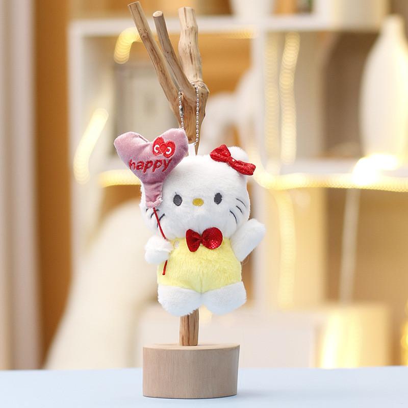 

Sweet Plush Doll Cute Keychain With Balloon Design In Colors Vibrant жёлтый