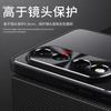 Applicable to Honor 11 mobile phone case, new Pro aluminum alloy matte anti-fingerprint all-inclusive anti-drop  cover with bracket
