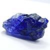 Natural Sapphire Blue Rough Uncut Huge Size 382.50 Ct CERTIFIED Loose Gemstone AM-74