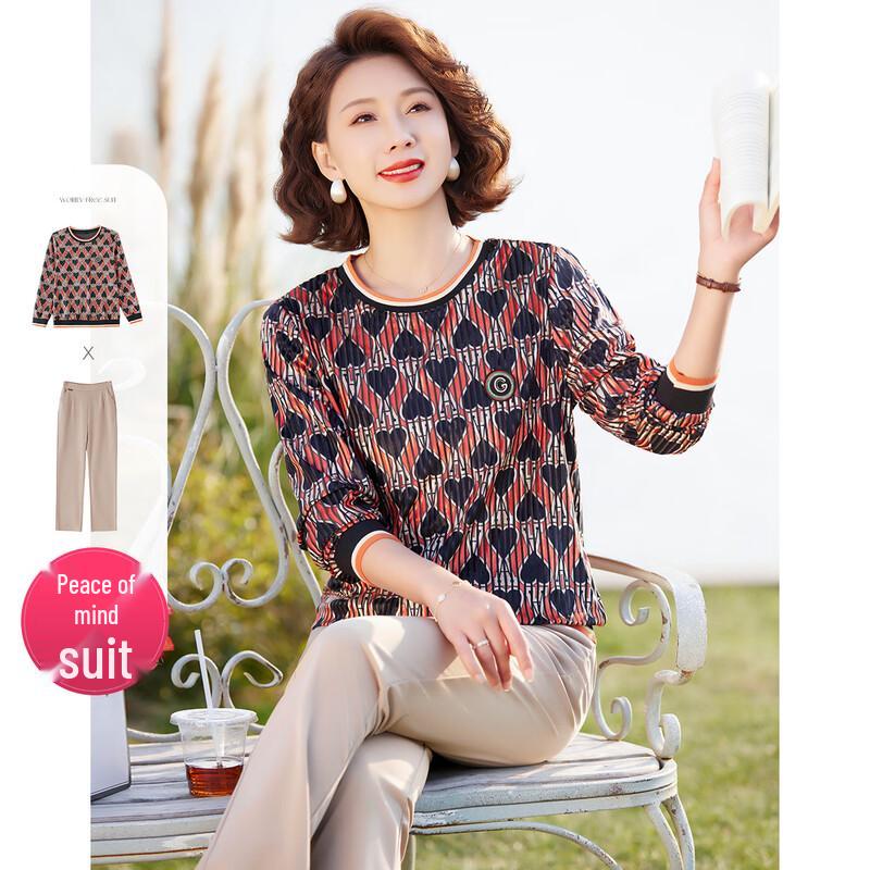 

Женский осенний повседневный комплект-двойка с принтом 2XL