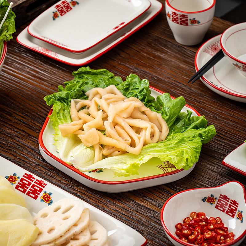 Set di Piatto Rotondo Rosso Ceramica Retrò Doppia Felicità - Piatto Basso, Piatto Piatto, Piatto per Hot Pot, Piatto per Carne, Piatto per Salsa e Piatto per Pesce per Tavola da Ristorante.