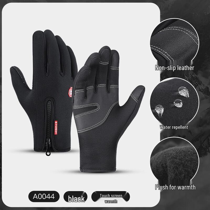 OLOMM Kensalo Outdoor Winter Touchscreen Gloves S-XL
