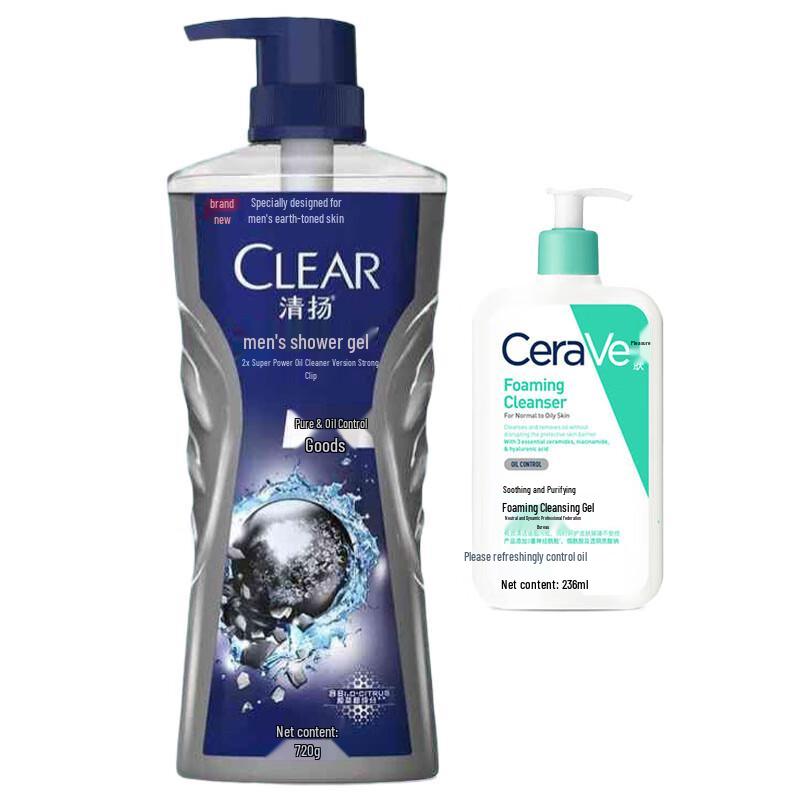CeraVe Foaming Cleanser & Clear Men Shower Gel Bundle