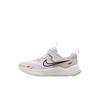 Cosmic Runner Kids' Running Shoes Kids IV6225-100