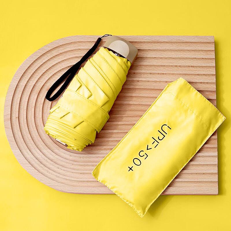 OEING Compact Five-Fold UV Sun Umbrella