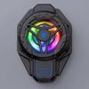 Back-Clip Mobile Phone Cooler 2 in 1 Mobile Phone Cooling Fan Phone Game Cooler  Live Broadcast