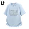 Izzue It Women's Pearl Short Sleeve T-Shirt