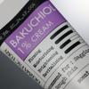 DERMA FACTORY Bakuchiol 1% Cream - 30g