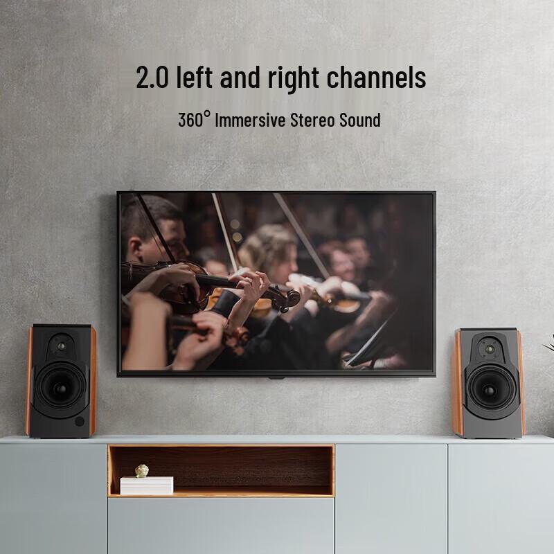 F&D R60BT Pro Desktop HiFi Bluetooth Speakers CN Plug (adapter Included)