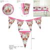 Wreath Unicorn Kids Birthday Party Supplies Cheerful Tableware Plates Cups Forks And Party Essentials