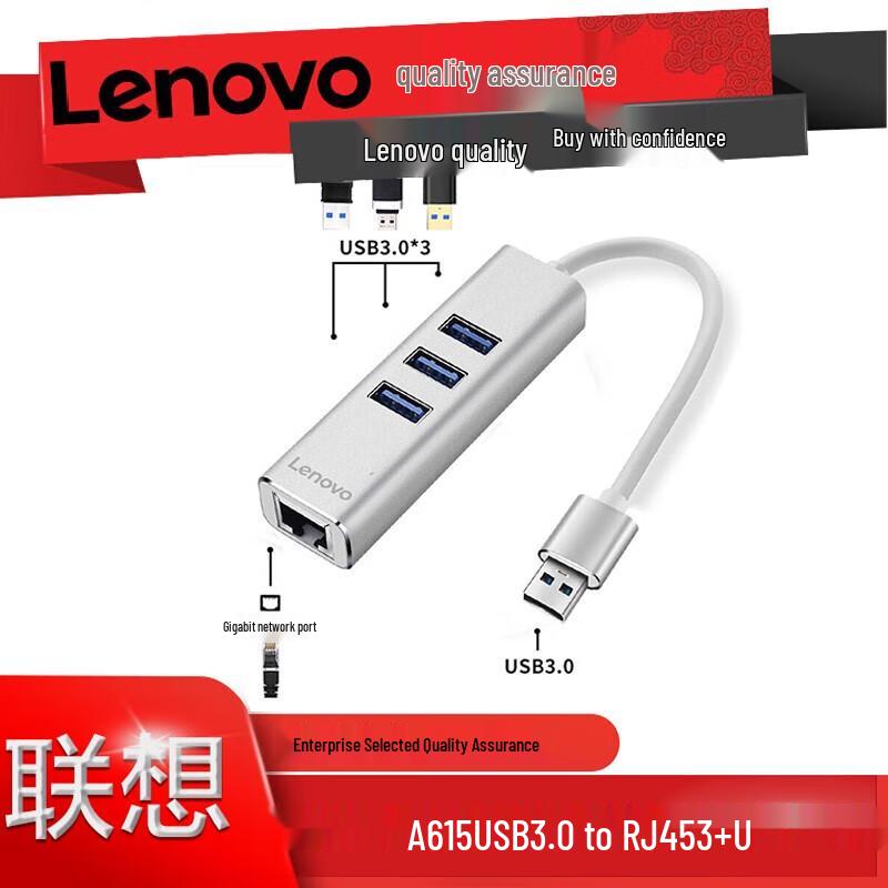 A615 USB 3.0 Hub with Gigabit Ethernet Adapter