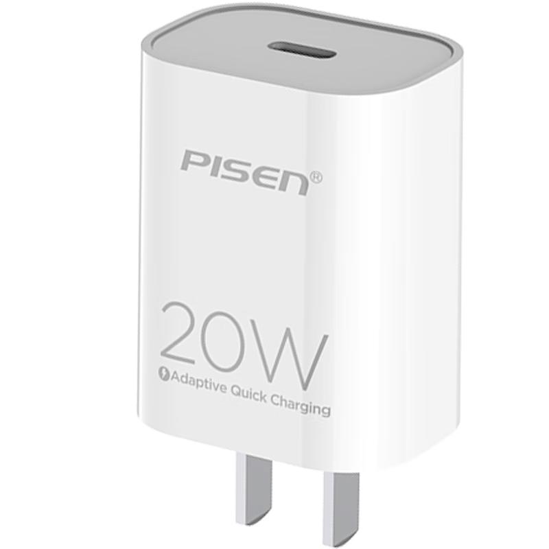 Pisen USB-C PD Fast Charger