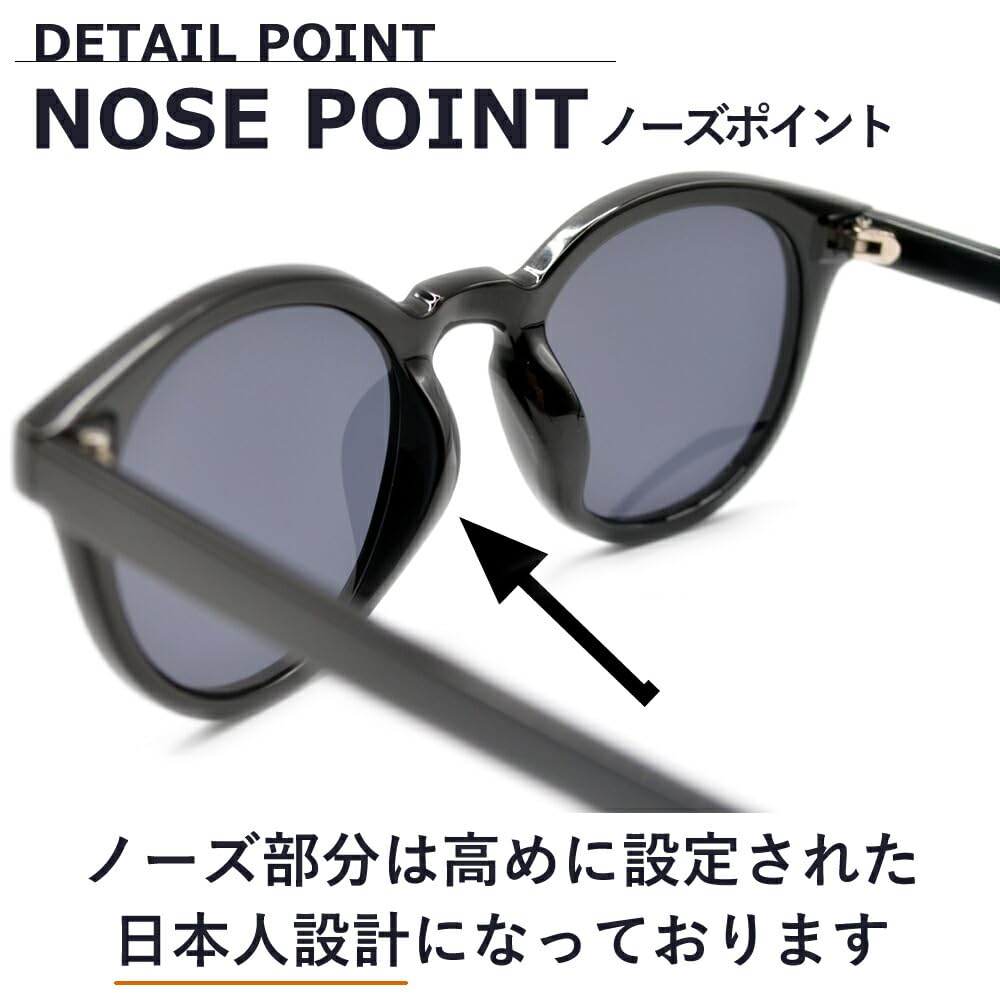Sunglasses for Men and UV Fashion Boston Thick Colored Lenses [MERRY PLEASURE] Women, Protection, Glasses, Round, Style, Frame,