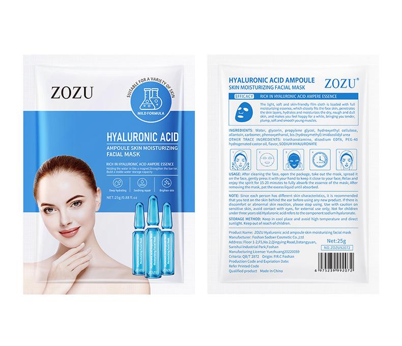 ZOZU Hyaluronic Acid Ampoule Facial Mask Hydrating Mask