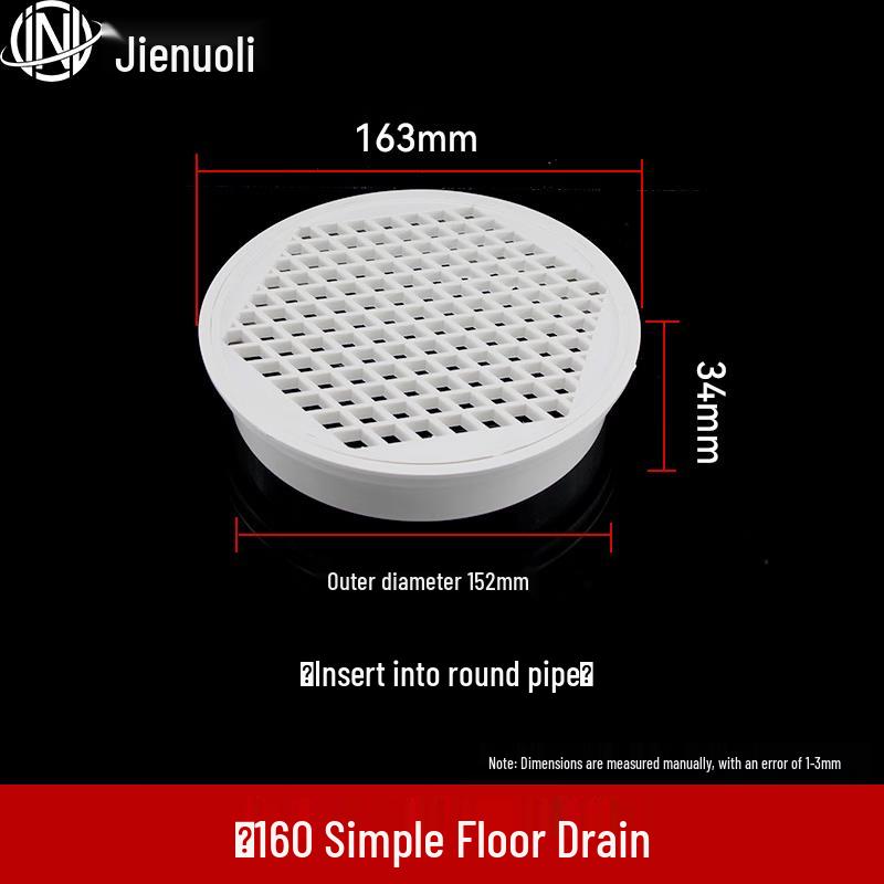 JNL PVC Balcony Floor Drain with Anti-Clog Cover