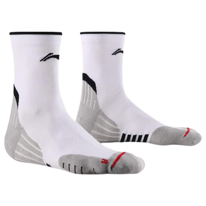 LI-NING Men's Marathon Running, Hiking & Trekking Socks
