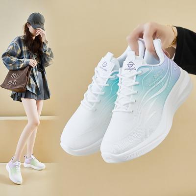 Ins Korean Version of Flying Woven Shoes Spring New Student Sports Shoes Fitness Running Casual Shoes Height Increase FZ6608