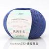 Worsted Imported Australian Yarn Thread, 4 Strands of 50g Medium and Rough Hand-woven Non-pilling Wool Blended DIY Knitting
