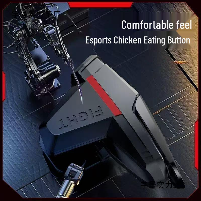 2026 Four-Finger Shoulder Mechanical Button Controller for Mobile Games