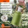 SUPOR 1L Portable Stainless Steel Vacuum Flask