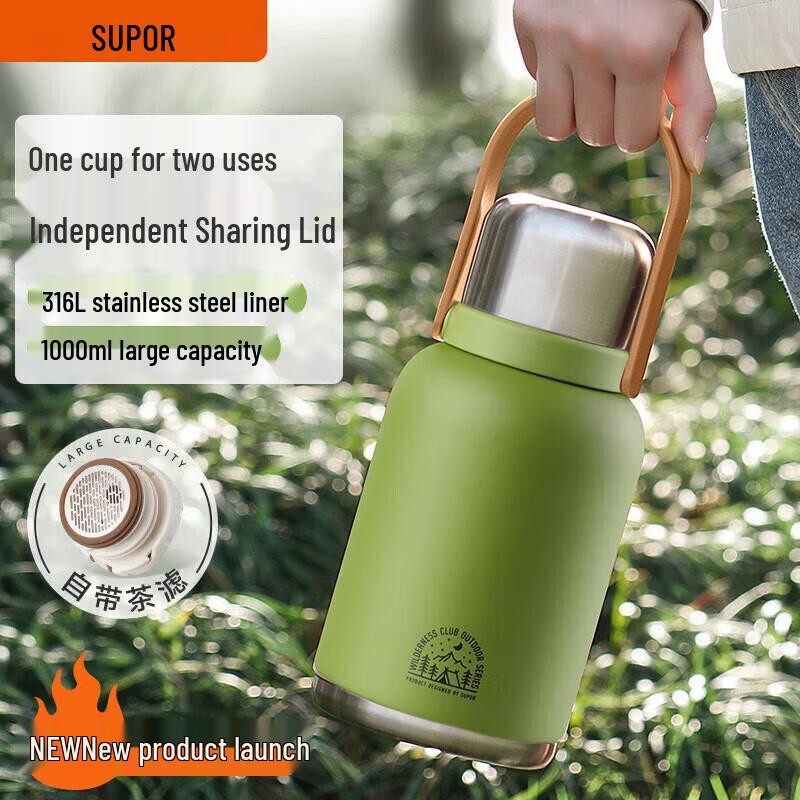 SUPOR 1L Portable Stainless Steel Vacuum Flask