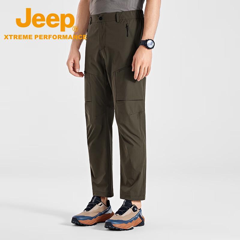 Jeep Men's Outdoor Stretch Hiking Pants
