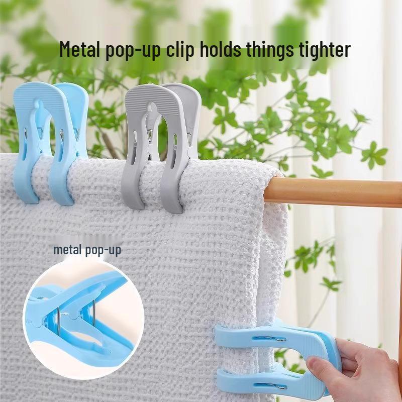 Jumbo Windproof Quilt & Clothes Clips - Multifunctional Household Set