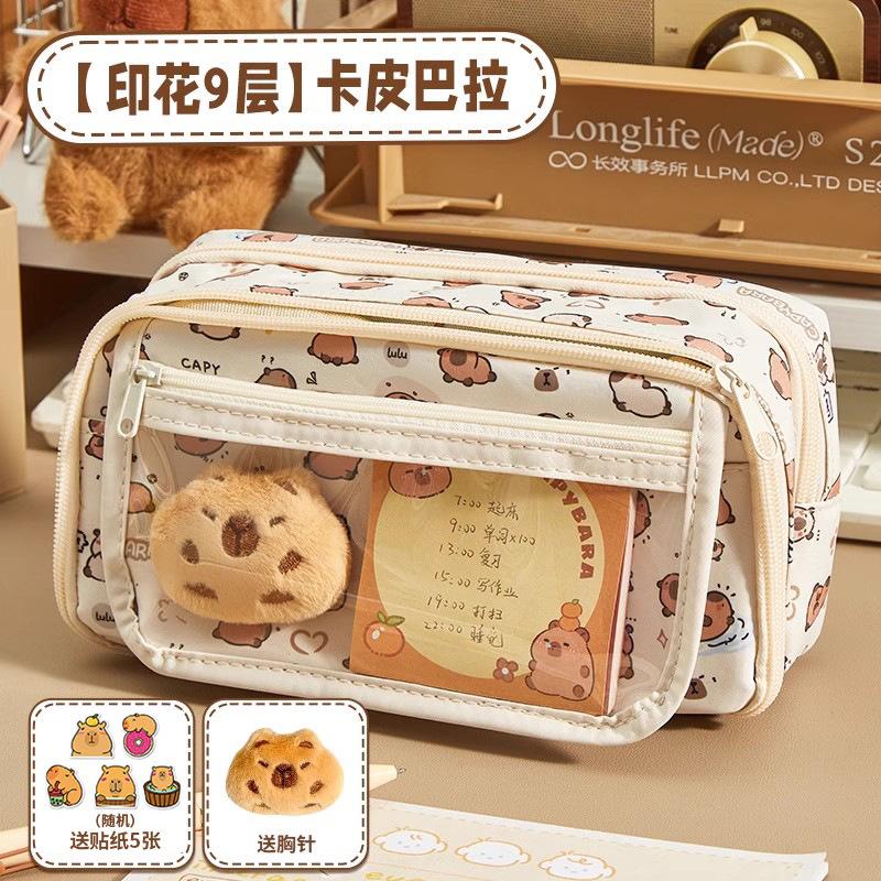 2025 new pencil case primary school students cartoon cute high value large capacity pencil case stationery bag