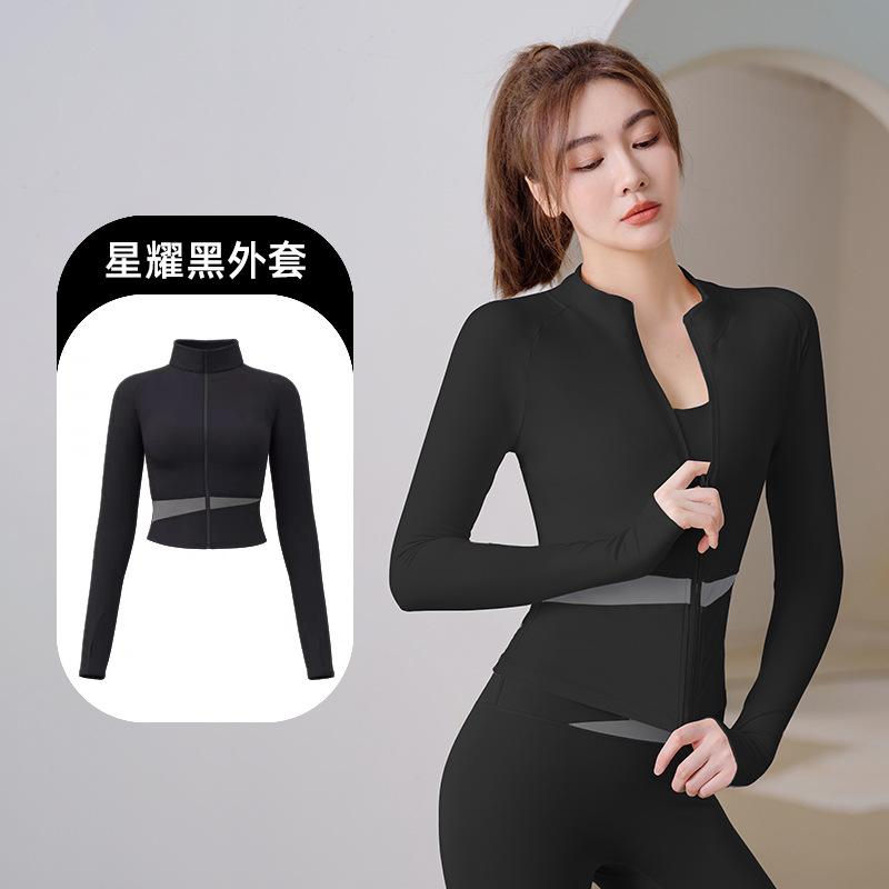 Pilates training yoga clothes, quick-drying T-shirt, thin and tight, fitness pants, long-sleeved jacket, and top three-piece set. S