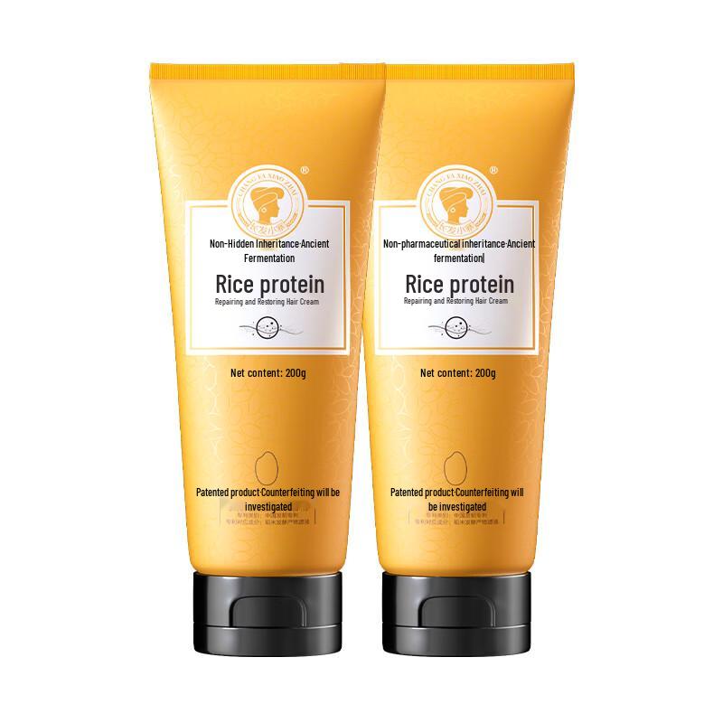 Xiaozhai Rice Protein Hair Milk Conditioner 2x200g