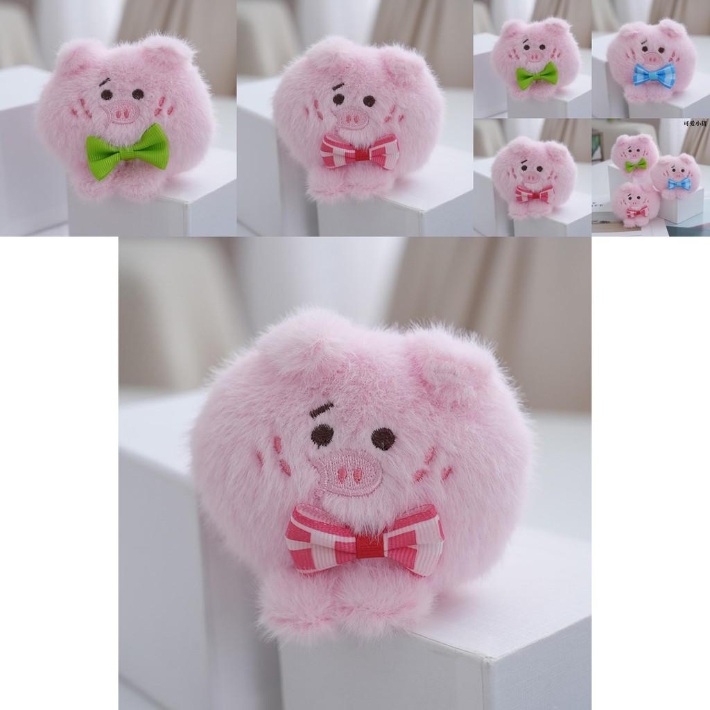 Charming Small Pig Plush Doll Keychain Accessory With Colorful Bow Tie Design