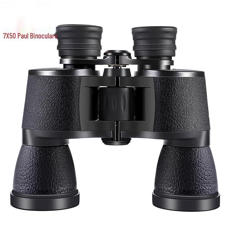 Iron Curtain City Paul Series High-Power Low-Light Binoculars