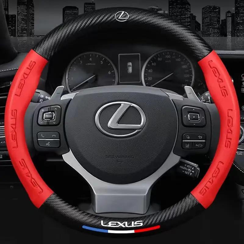 Car Carbon Fiber Steering Wheel Cover For Lexus F Sport ES200 ES300 RX300 LS500h GS300 IS300 CT200h NX300 UX300 LX570 GX460 HS