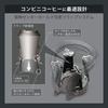 Carmate Car Drink Holder Air Vent Mount Black & Carbon DZ373