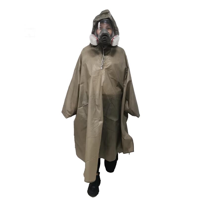 Chemical & Anti-Poison Protective Gear