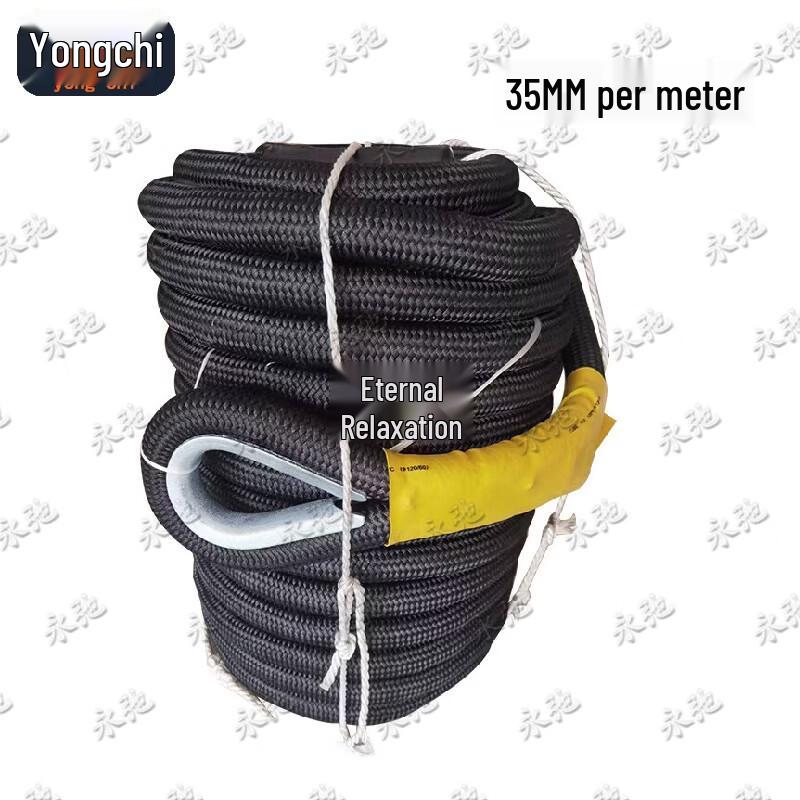 Yongchi High-Strength Nylon Rappelling Rope