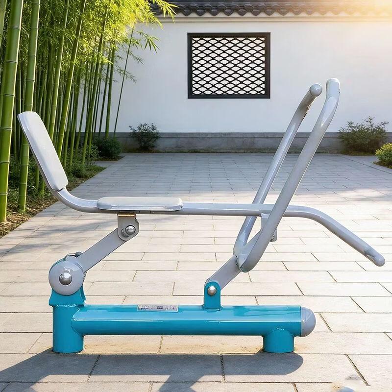 

TXRMDX Outdoor Fitness Equipment