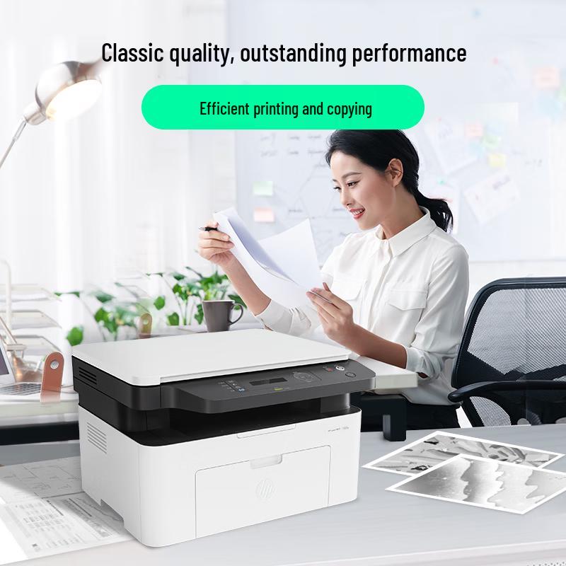 HP Laser MFP 1188nw All-in-One Printer CN plug (adapter included)