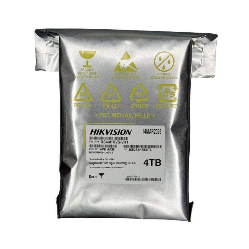 

Hikvision WD 4TB Surveillance Hard Drive