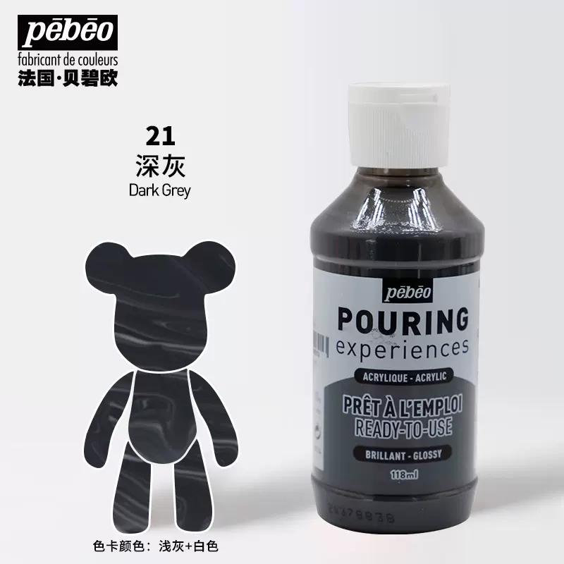 PEBEO Pouring Experience Liquid Acrylic Paint 118ml Liquid Fluid Painting Medium Cell Silicone Oil Casting Material
