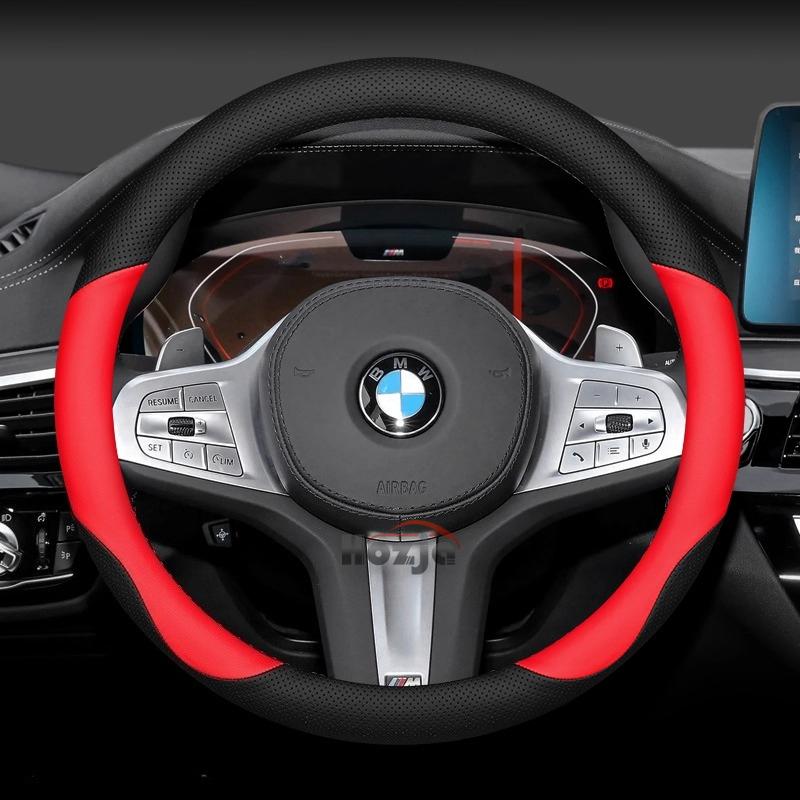 Kfwhl7 Leather Car Steering Wheel Cover for BMW X1 X3 X5 X6 X7 U11 F30 F34 F10 F20 G20 G30 G01 G02 G05 F15 F16 1 2 3 5 7 8 Series G11